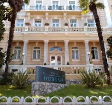 Dubrava And Wellness מלון *